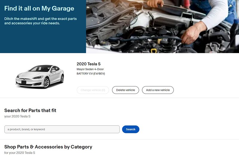 バイヤーがeBayで自動車パーツを検索する方法